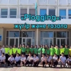 Галерея